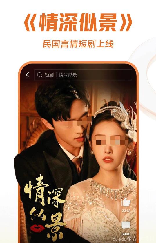 探索網(wǎng)劇世界，免費觀看網(wǎng)劇大全軟件的使用指南，探索網(wǎng)劇世界的免費觀看指南，網(wǎng)劇大全軟件使用手冊