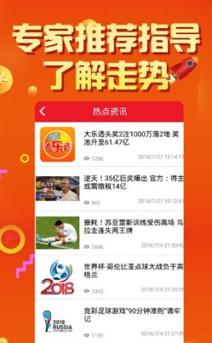 探索2025天天彩，全年免費資料的無限可能，探索2025天天彩，全年免費資料的無限潛力與可能性