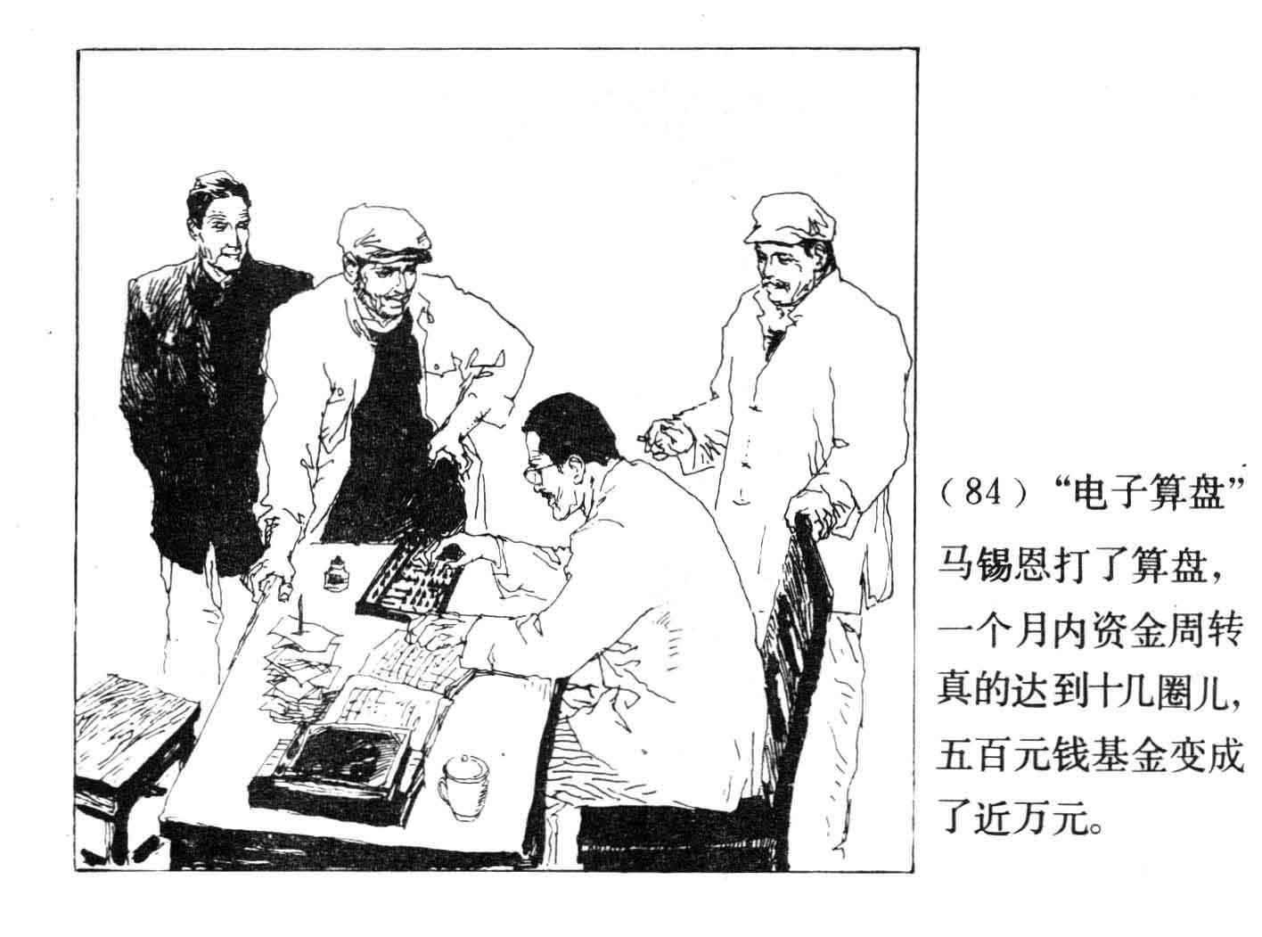 上海證券交易所開市時間，金融市場的脈搏，上海證券交易所開市時間，金融市場的生命線