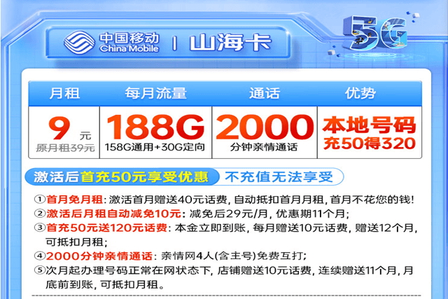 探索gogogo免費(fèi)視頻觀看的世界，無限可能的娛樂之旅，探索gogogo免費(fèi)視頻的世界，無限娛樂之旅啟程